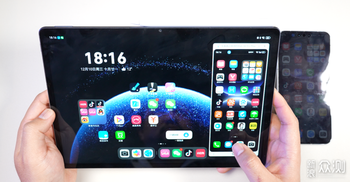 （手机平板跨屏协作）